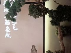 -吉旺港式餐厅(南方商城店)