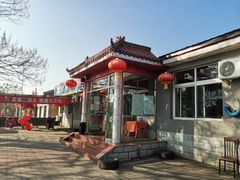 -姥家大锅台水库渔家