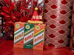 -宝丽轩中餐厅BAOLIXUAN