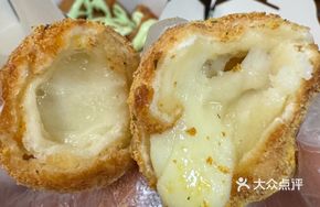 Mozzarella Cheese Balls