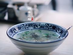 -樊记腊汁肉(竹笆市总店)
