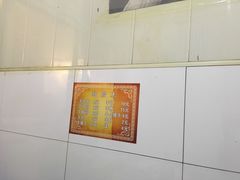 -同来顺烧烤餐厅(哈尔滨道店)