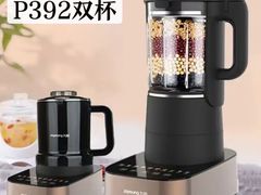 -西北轻工批发市场