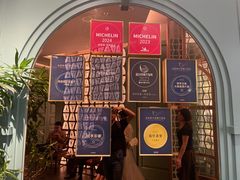 -南堂馆·新川菜(春熙路店)