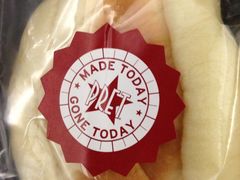 鸡蛋火腿沙拉法包-PRET A MANGER(中环地铁店)