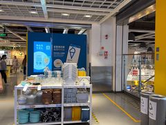 -宜家·瑞典风味餐厅(四元桥店)