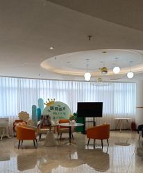 -爱贝乐妈咪月子中心