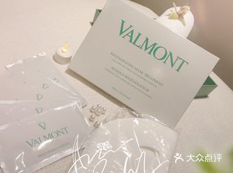 「安吉拉青春化管理中心(柏翠园店)」       