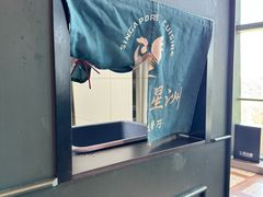-章记星洲 · 新加坡餐厅(望京店)