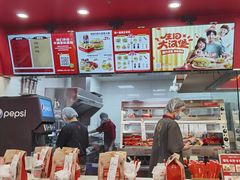 -塔斯汀中国汉堡(徐汇汇京广场店)