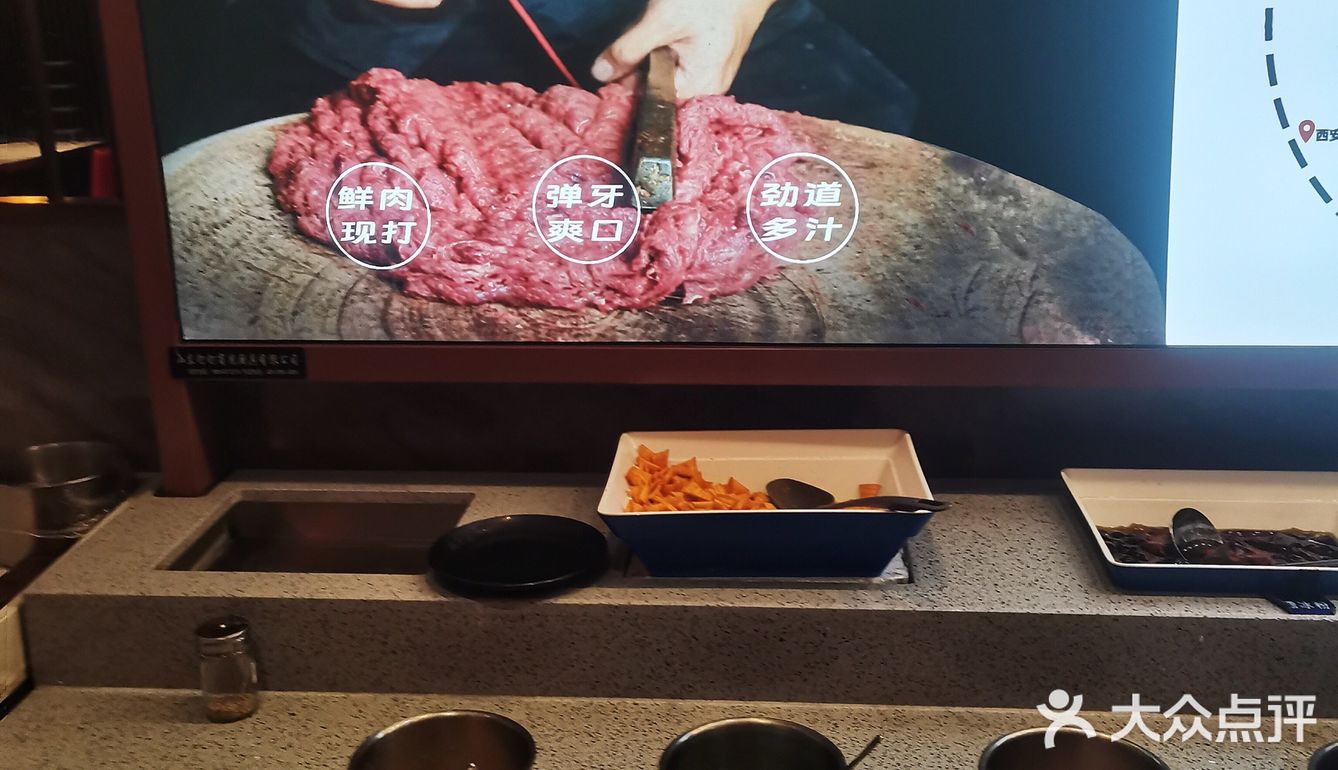 吃了西安鼎牛匠的鲜牛肉火锅，才知道什么叫真正的味蕾大爆炸！