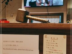 -雷神拉面(财富中心玉米楼店)