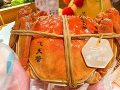 -蟹家大院(外滩店)