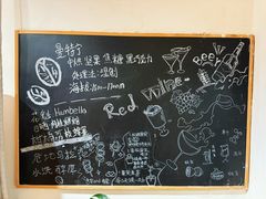 -沏点Trattoria意大利餐厅(新街口店)