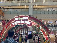 -新城市广场