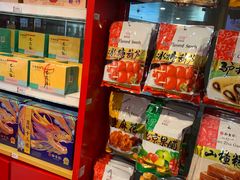 -御食园(首都机场T2店)