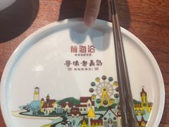 -前海沿·青岛菜(大拇指广场石老人店)