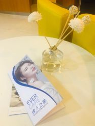 -伊美尔医疗美容医院