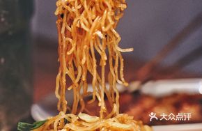 Shrimp and Egg Fried Rice Noodles