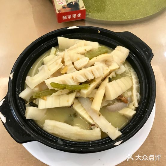客都美食(珠海店)