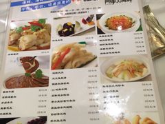 -阿锋鲍鱼酒家美食汇(华安店)