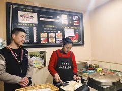 -山东菜煎饼(银泰城店)