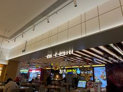 -东园小馆·早茶·淮扬小炒(三盛广场店)