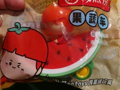 -海底捞火锅(太阳宫凯德mall店)