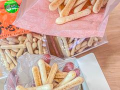 -花园饼屋·吐司蛋糕面包(星海店)
