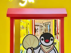 -成都银泰中心in99