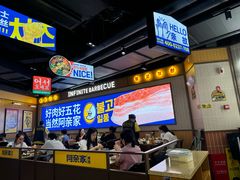 -阿亲家·韩式无限烤肉(春熙路店)