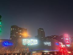 -凯德MALL(望京店)