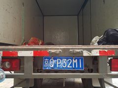 -和平搬家公司