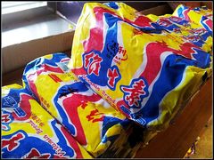 蜡纸面包-百年义利(古城北路店)