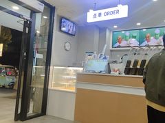 -雾与山茶(大禹城店)