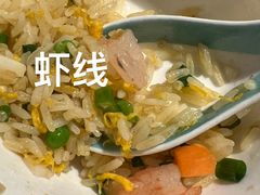 -桂满陇·海市蜃楼·黑金(国金店)