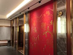 -康逸居·始于2002(海安店)