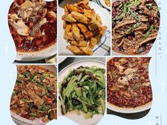 -61度辣馆(通天街店)