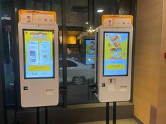 -麦当劳(石家庄乐活广场店)