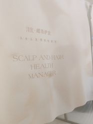-润复丝·泽发防脱头皮管理