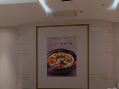-峨嵋小镇·川菜(正定朗华店)