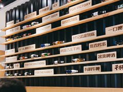 -木屋烧烤(坂田天安云谷店)