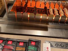 -丰茂烤串(金源店)