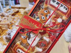 -旧识old mate·烘焙蛋糕店
