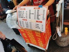 -聚宝螺蛳粉(聚宝店)
