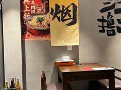 -半酌烧烤小酒馆(南京东路店)