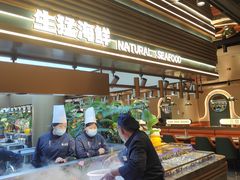 -三京祥烤肉自助料理(慈云寺店)