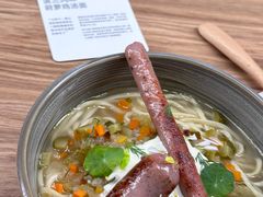 -里面·Noodlology(机电院店)