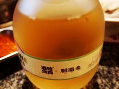 -酒拾烤肉(大汉悦中心店)