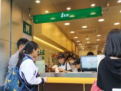 门面-1点点(长龙地铁店)